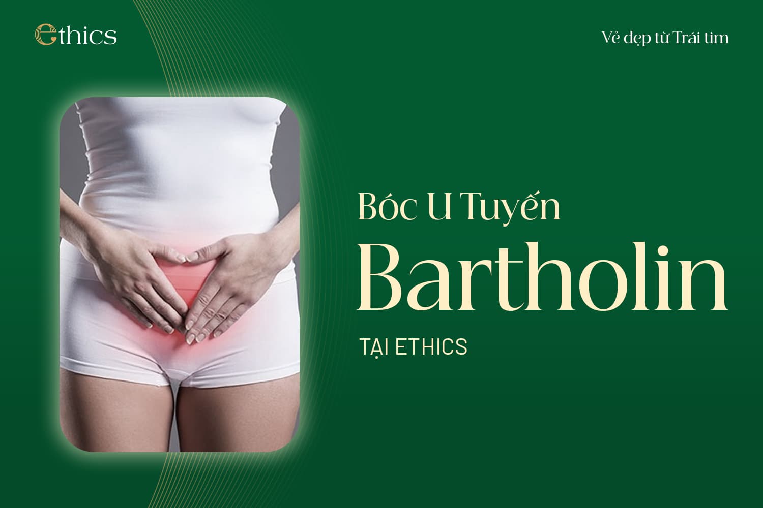 ការវះកាត់យកដុំក្រពេញ Bartholin ចេញ
