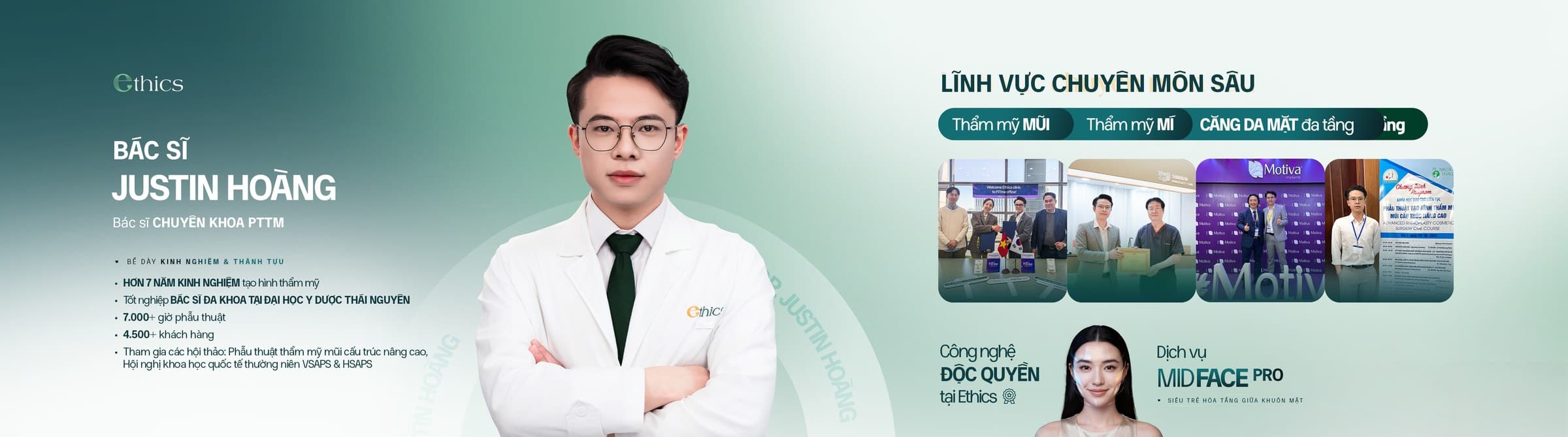 ឯកសារវិជ្ជាជីវៈ លេខ Dr Justin Hoàng