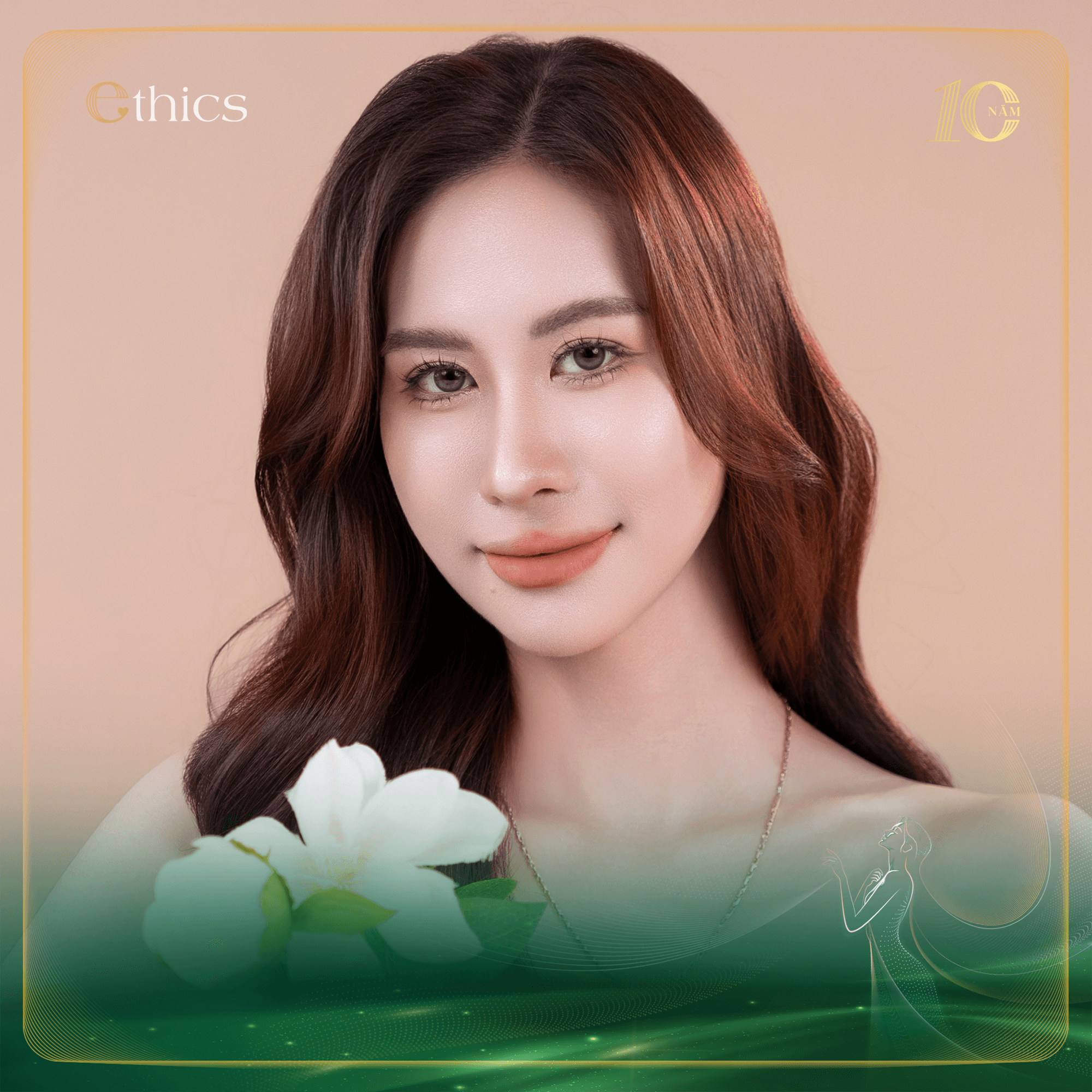 ការដាក់សាច់ក្រោមថ្មើម (ផលិតផល Surgiform)