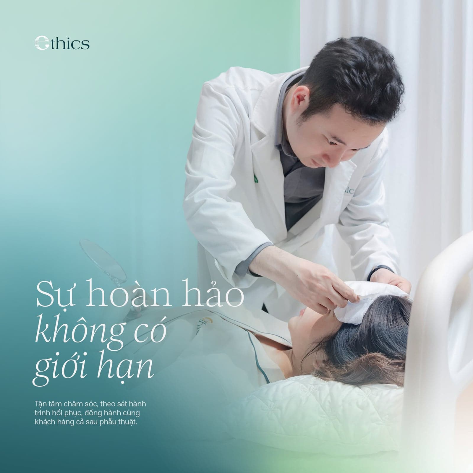 គ្រូពេទ្យ Ethics ផ្តល់សេវាថែទាំអតិថិជនក្នុងអំឡុងពេលស្តាររាងកាយក្រោយការវះកាត់