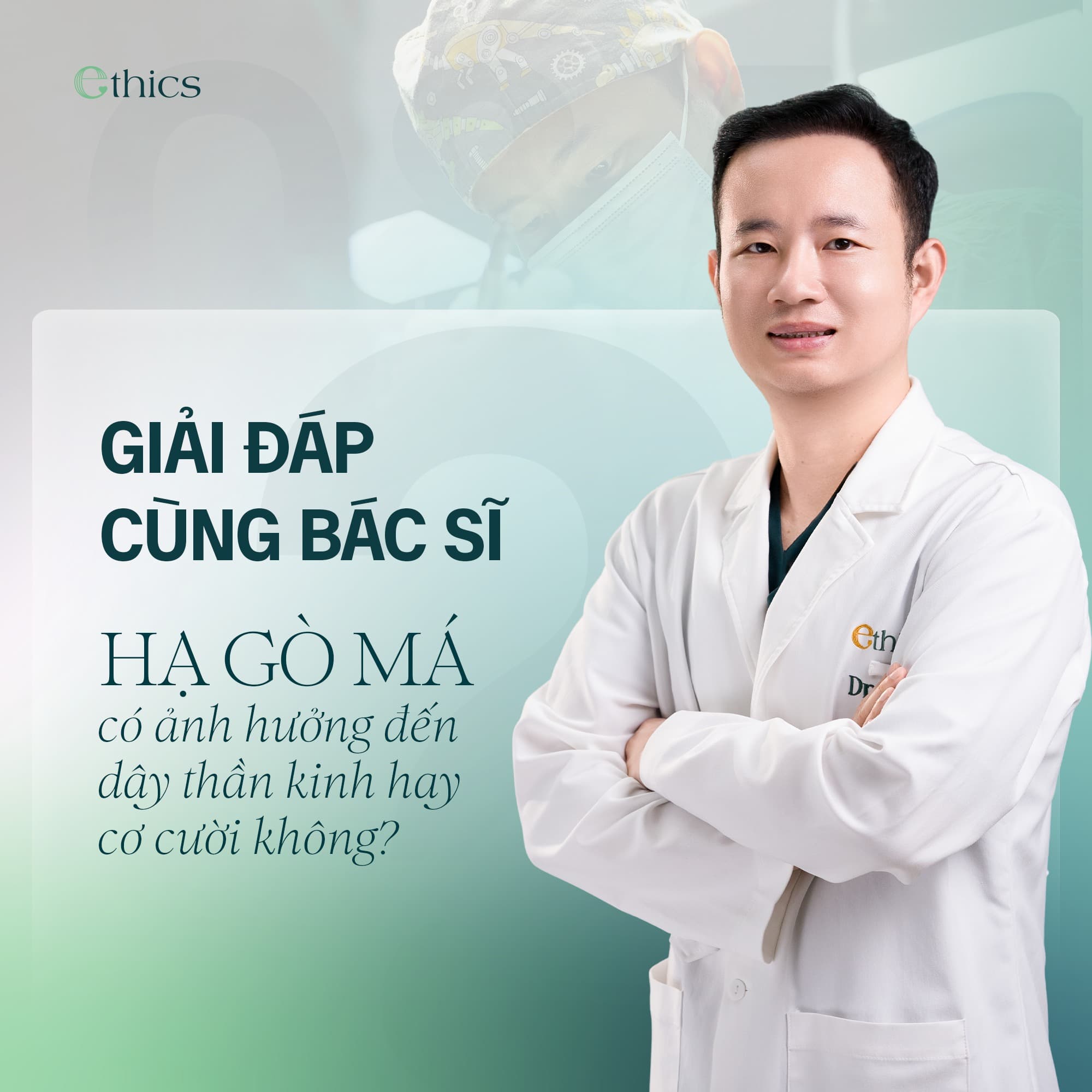 កាត់គូរបារំ